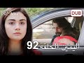 اليمين الحلقة 92 مدبلج عربي 