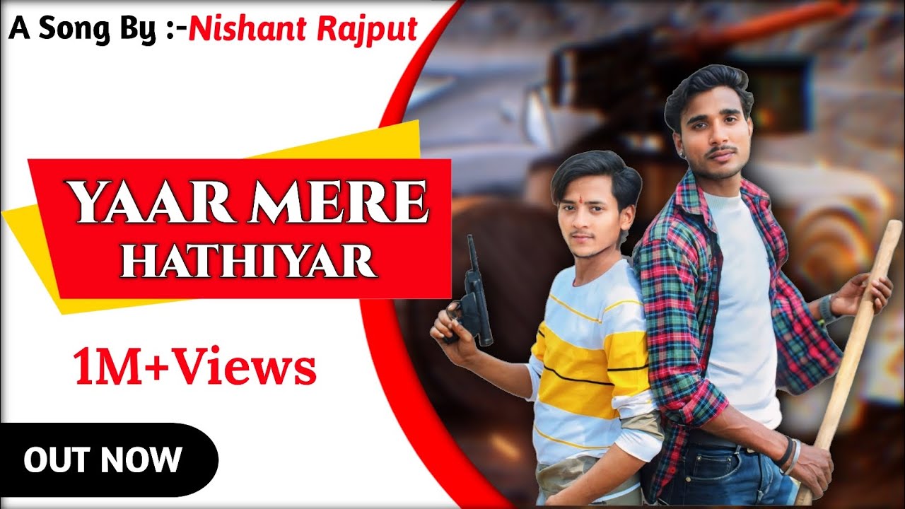 Yaar mere Hathiyar||यार मेरे हथियार||New Haryanvi Song 2024||Nishant ...