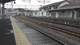 常磐線 回9002M E655系(TR車組み込み･手摺り付き) 水戸駅通過