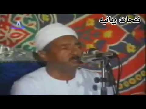 صلى الله على محمد الشيخ عبدالعظيم العطوانى