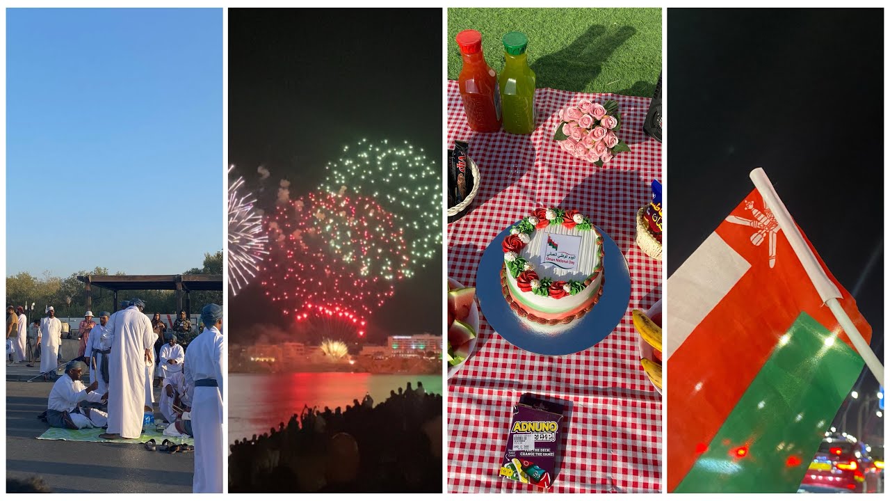 فلوق اليوم الوطني العُماني 55 🇴🇲