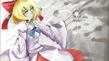 EOSD Unused: Rin Satsuki