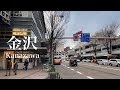 4K a-Walk around in Ishikawa Kanazawa city (PM) 石川県 金沢市 (夕方) アルク