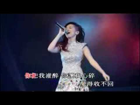 G.E.M 鄧紫棋 你把我灌醉 MV