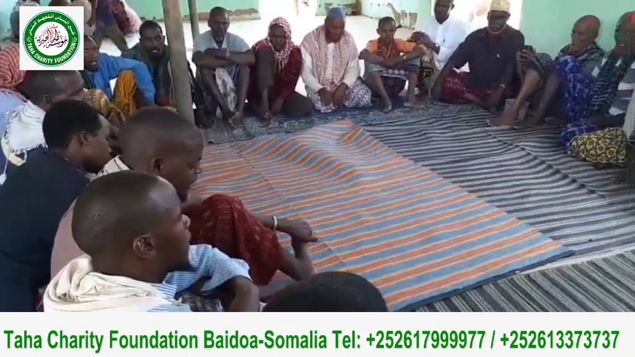 SUBAC QUR'AAN IYO RER XUDUR GOBALKA BAKOOL 2019