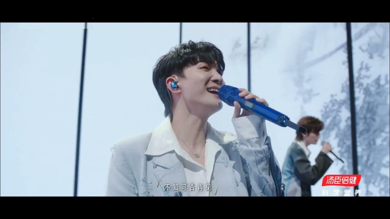 周深宋亚轩合唱《桃花诺》Charlie Zhou and Alex sing "Peach Blossom Promise" |声生不息·家年华Infinity And Beyond 周深宋亚轩合唱《桃花诺》Charlie Zhou and Alex sing "Peach Blossom Promise" |声生不息·家年华Infinity And Beyond