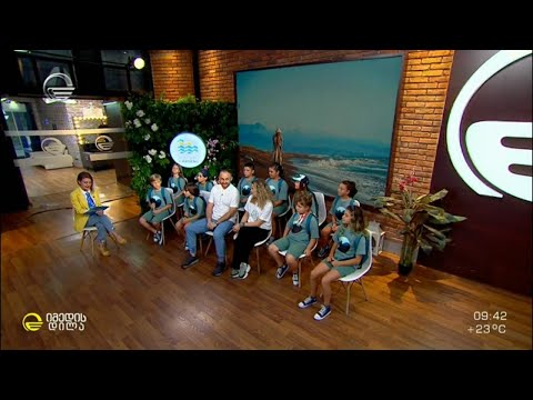 მუსიკოსთა პარკის საიდუმლო ანუ დაუჯერებელი ამბავი