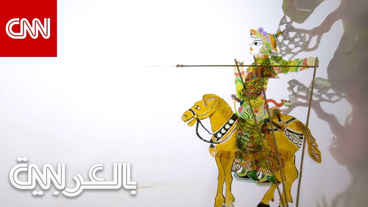 بعدما طرد من عروض عديدة.. تعرف على أستاذ عالم دمى الظل