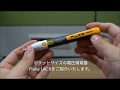Fluke 2AC VoltAlert™ 電圧テスター 検電器