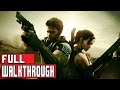 Resident Evil 5 Remastered (PS4) Full Gameplay Walkthrough (1080p)