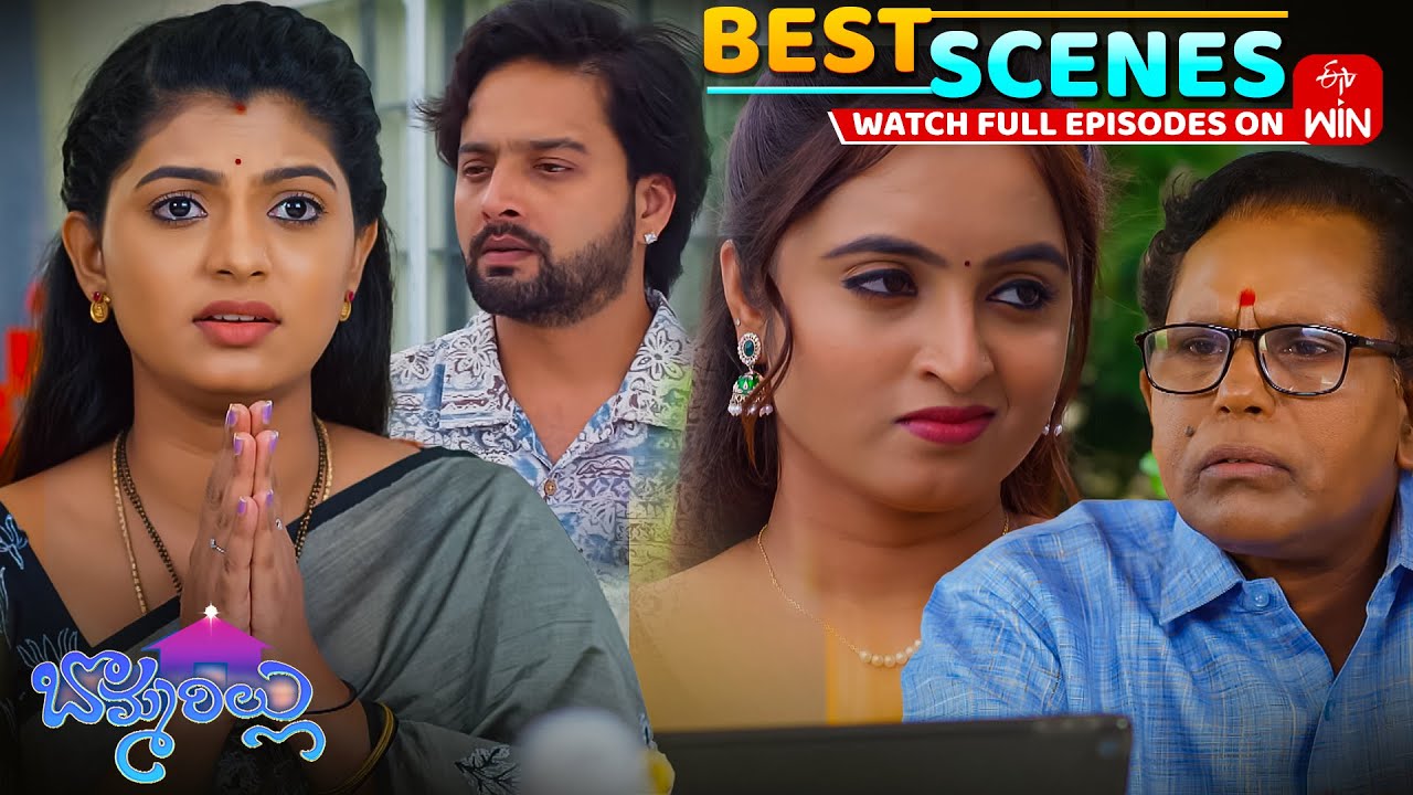 Bommarillu Best Scenes: 25th July 2025 Episode Highlights | Watch Full Episode on ETV Win
