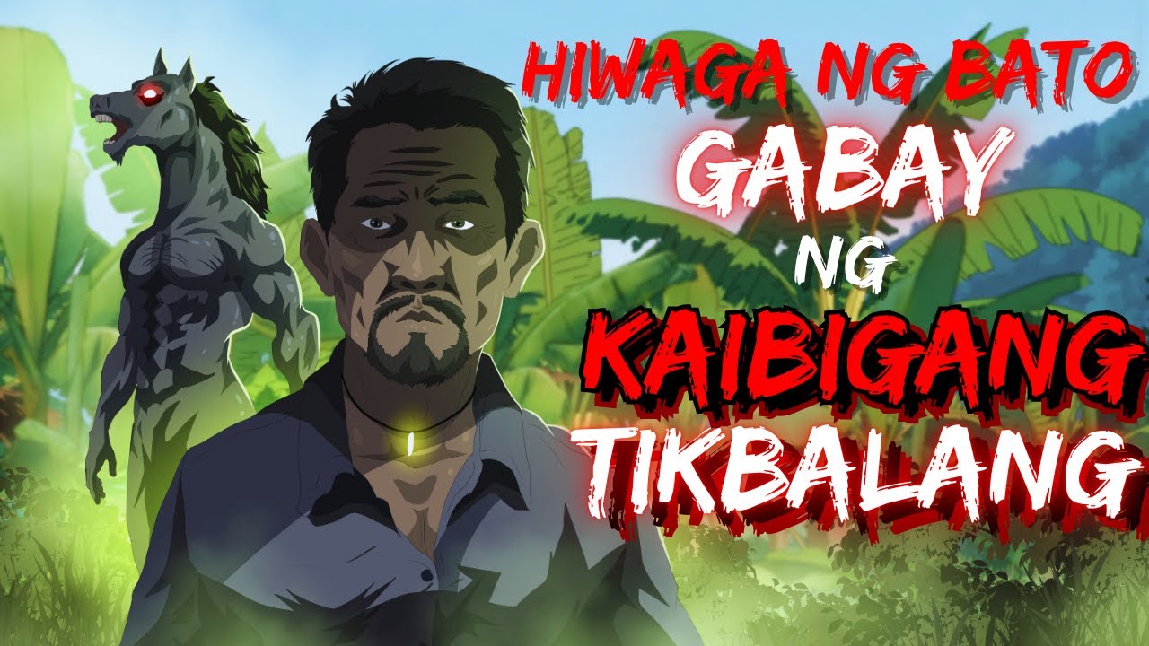 HIWAGA NG BATO | GABAY NG KAIBIGANG TIKBALANG (ASWANG TRUE STORY)