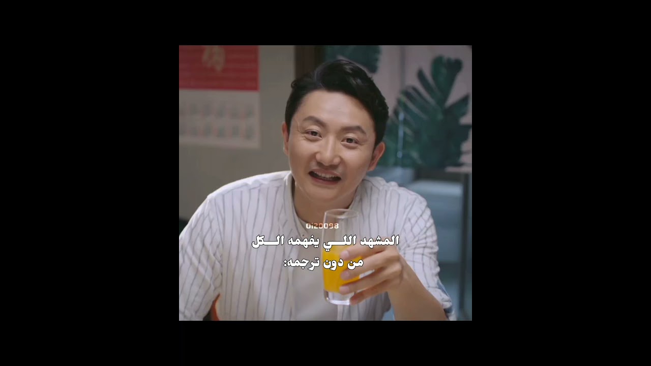 اذا انتـمـ من عــشاق الــ⋆ـكيدراما قناتي لكم".𖥔🪷 ݁ ˖ ꒷꒦ #جونغكوك #kdrama #جونكوك_ستان #اكسبلور