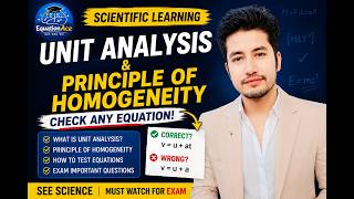 Unit Analysis &amp; Principle of Homogeneity | How to Check Any Equation | SEE Science