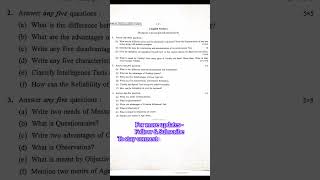 Edcn Hons  Sem  5  Cbcs  Year  2022  Cc11  Question Paper