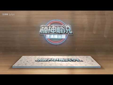 荒野行动：这个BUG卡的我很舒服，4人开枪根本打不进来！ 【楠神解说】
