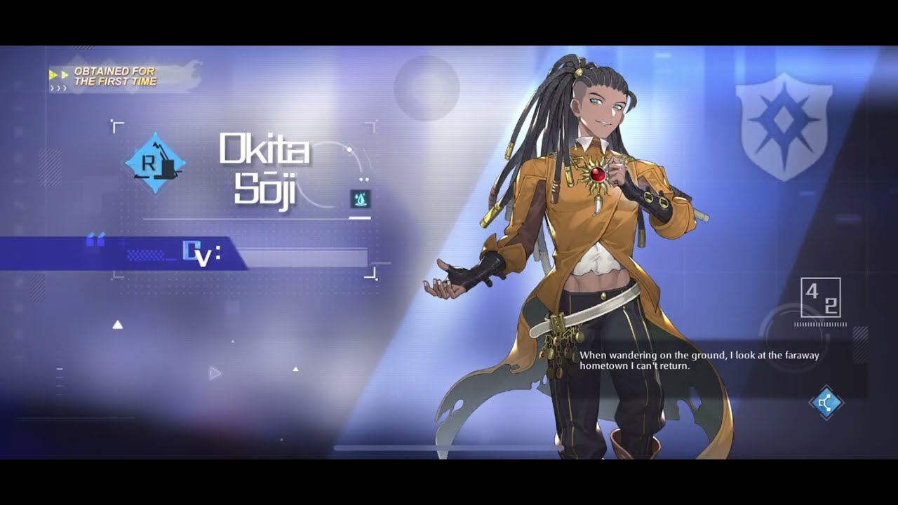 Noah’s Heart - Phantom Upgrade and summoning.