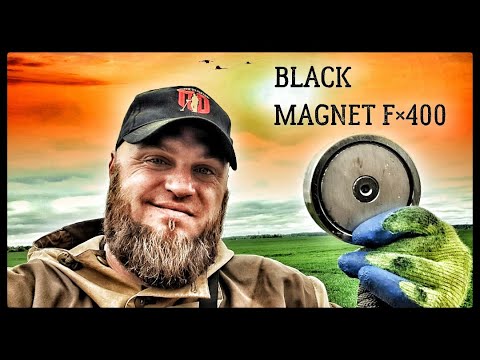 Поисковый магнит Black