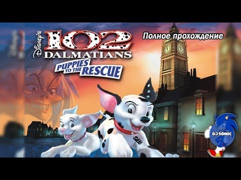 Disney's 102 Dalmatians Puppies to the Rescue (Rus PC 2000) Full Walkthrough [All Secrets]