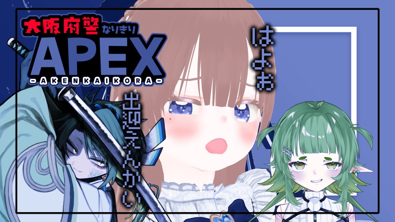まよいがのおねえさん