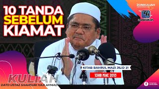 BM21-Siri 03 | 130313 | 'Tanda Sebelum Kiamat & Tok Imam Express' - Ustaz Shamsuri Ahmad