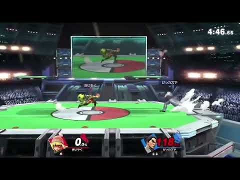 【スマブラSP】横Bループでカズヤ修正を煽るげっカズヤ
