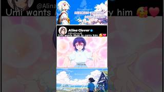 Umi wants Maki to carry him #anime #animeedit #shorts