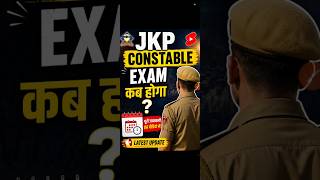 JKP Constable Exam 2026