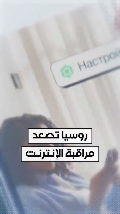         
 - نشر قبل 2 ساعة