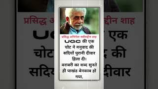 Cji Br गवई Thoughts Thought Bhim Revolution