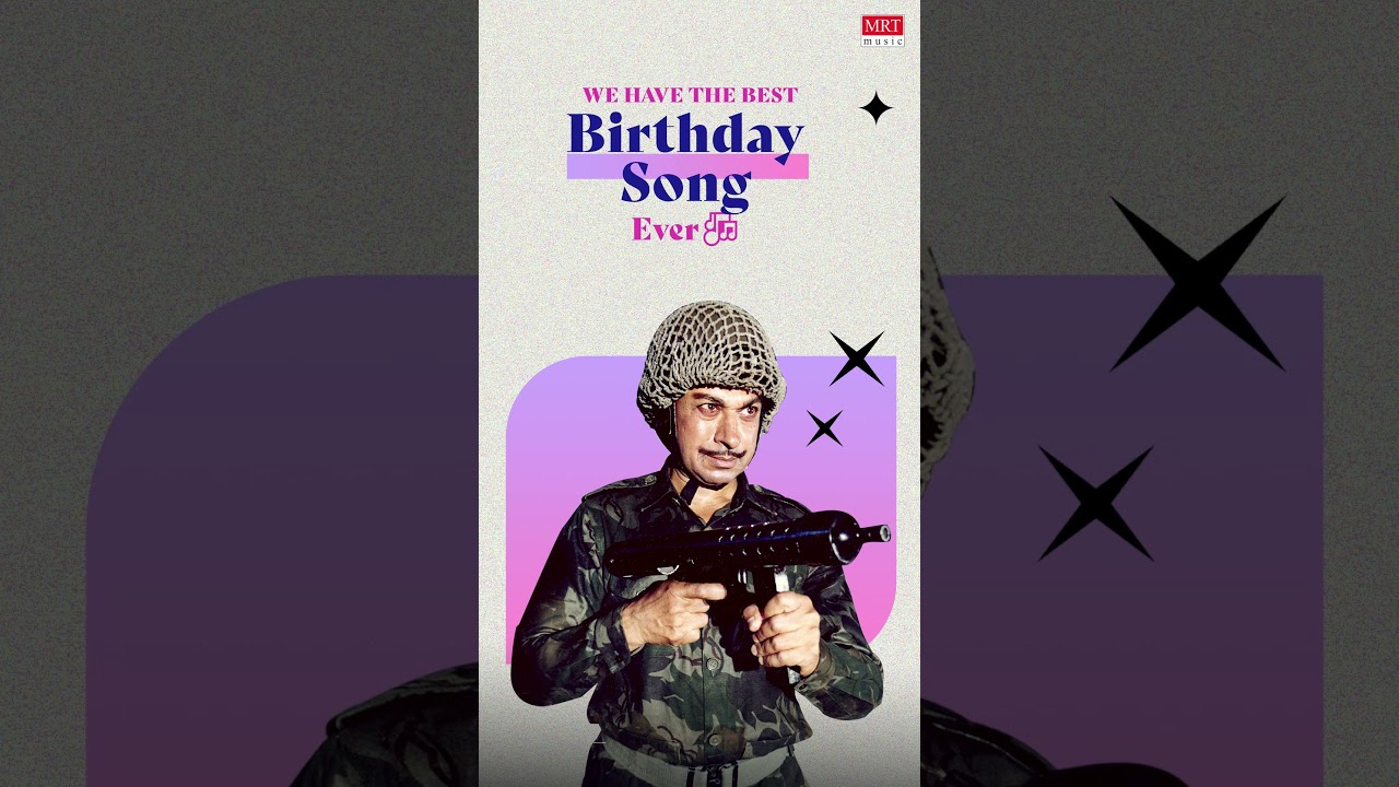 We  Have Tittle Birthday Song Ever 