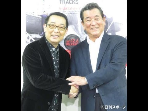 加山雄三「夢にも思ってなかった」さだまさしと熱唱（日刊スポーツ）