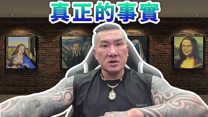 【館長直播完整版】2025/06/19/周四  今天來聊吳宗憲 讓我跟大家講真正的事實  以及他持續這樣做 對這次我去大陸的傷害 並講我現在在台灣的處境