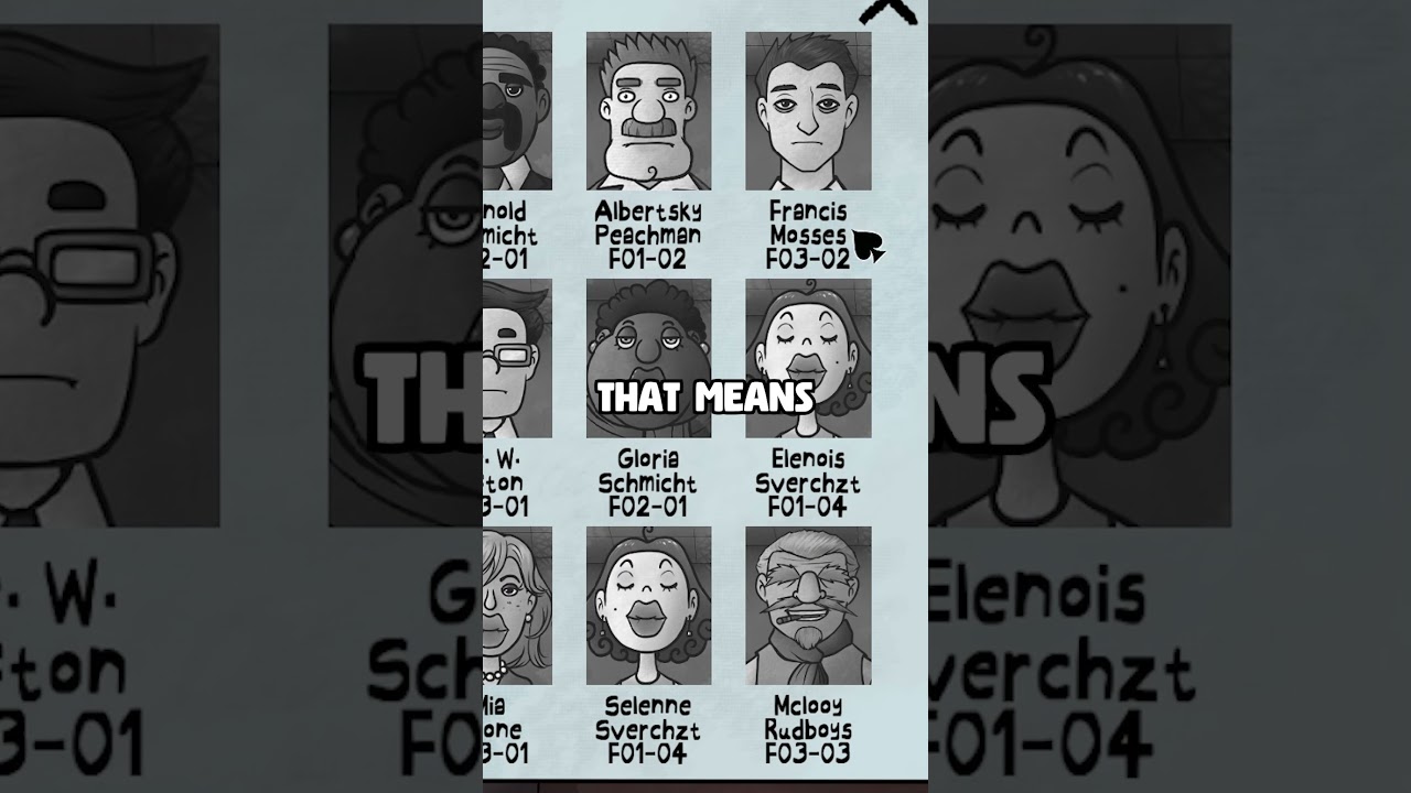 Всегда помните закрывать дверь в доме "Это не мой сосед".