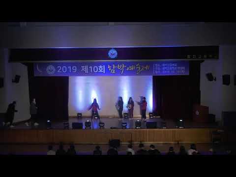 2019 함지고등학교 축제 - 복면가왕 - 인터뷰