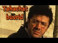 Matoub Lounes à Thahacht Buvrid