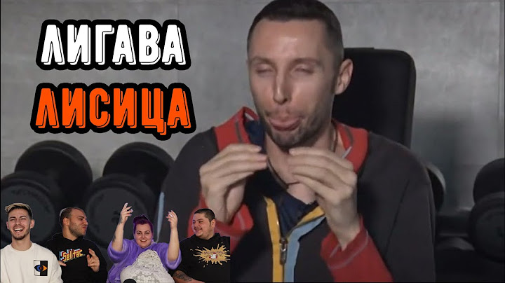 30-ГОДИШЕН СЕ ЛИГАВИ НА МАСАТА (ft. @megsun, @KikyoV & @ioan_petar)