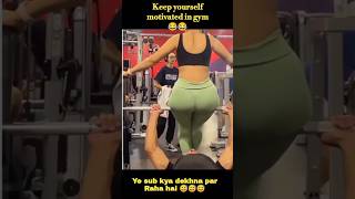 girl sit on face 😅|| face sitting trend 😂#trending #viral