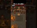 【ホラーゲーム紹介】墓守なのに死体を〇〇する倫理観崩壊ゲームがやばい #shorts #ホラーゲーム