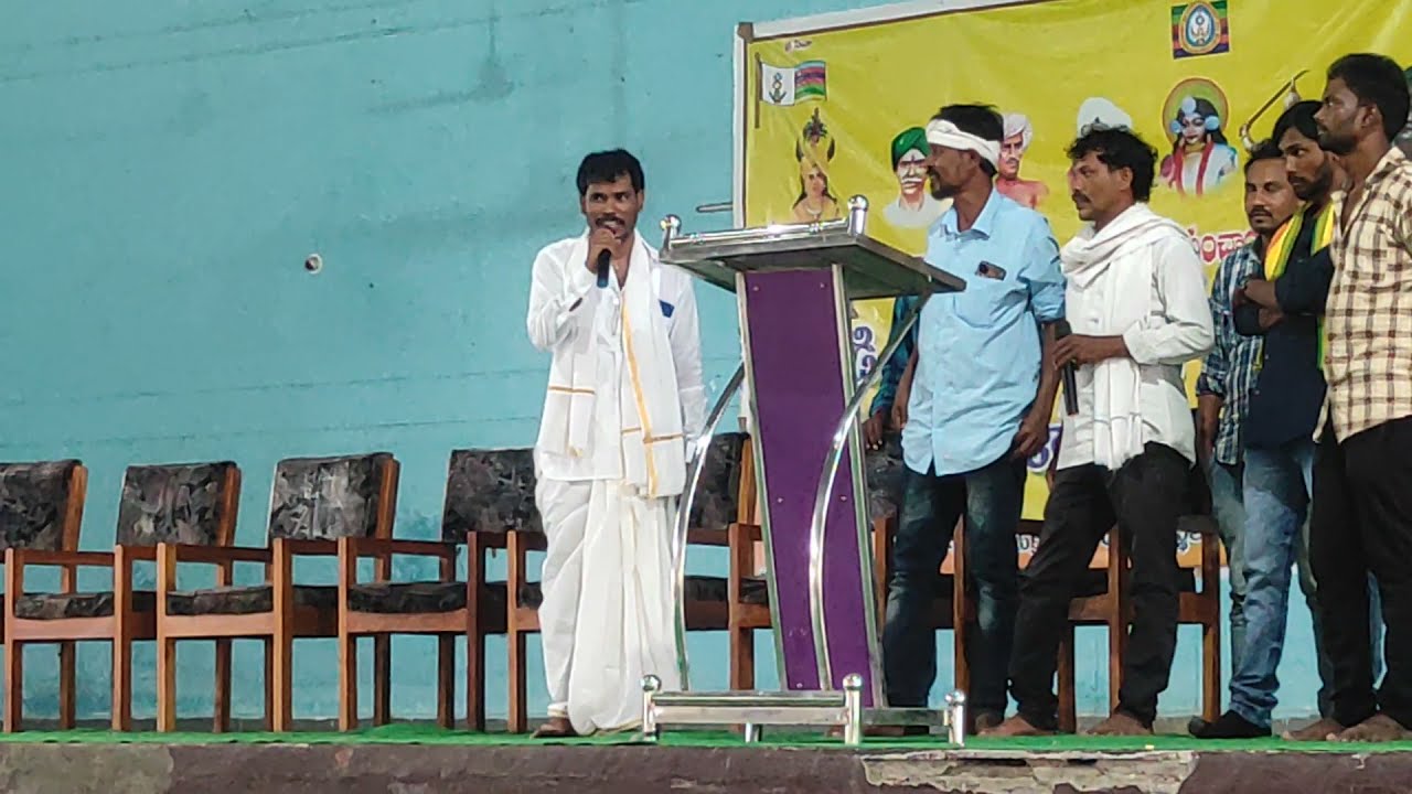 gondwana kalakranthidhal kalakarula asthitwa sabha || 