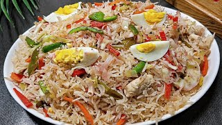  مشکل بریانی چھوڑیں!! آسان طریقے سے بیسٹ چائنیز فرائیڈ رائس بنائیں❣️ Chicken Fried Rice Recipe