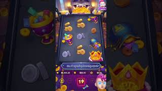 #highlight ▶Mr.Treasures Fortune มิสเตอร์เทรเชอร์ #pg #slot #games