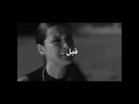 صرت هسه اني ماهمك عليك الحسين اشترك