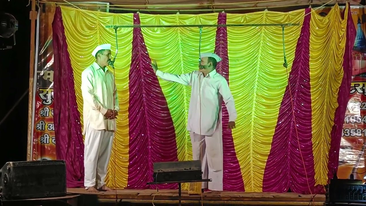 विंचू चावला भाग - 1😂 | पोट धरून हसायला😂😂 लावणारे हे सोंग नक्की बघा | साके