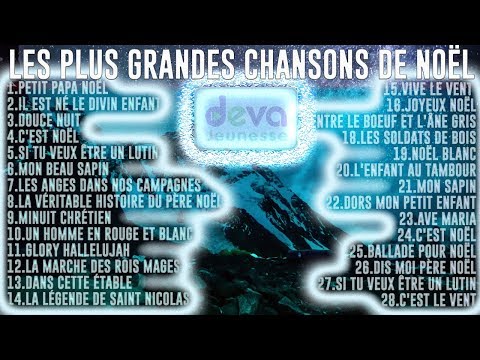 Les Plus Belles Chansons De Noël Album Noël Des Enfants