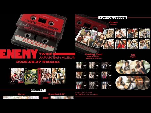 K-POP・アジア TWICE ENEMY collectionbox TWICE JAPAN 6th Album 