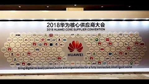 《石濤聚焦》「骨牌效應-華為核心海外供應商終止與華為的合作」突發：彭博—英特爾晶片處理器 高通手機處理器 賽靈思網絡可程式化邏輯裝置 博通是其交換晶片 德國英飛凌晶片『華為不死 太難！』 - 天天要聞