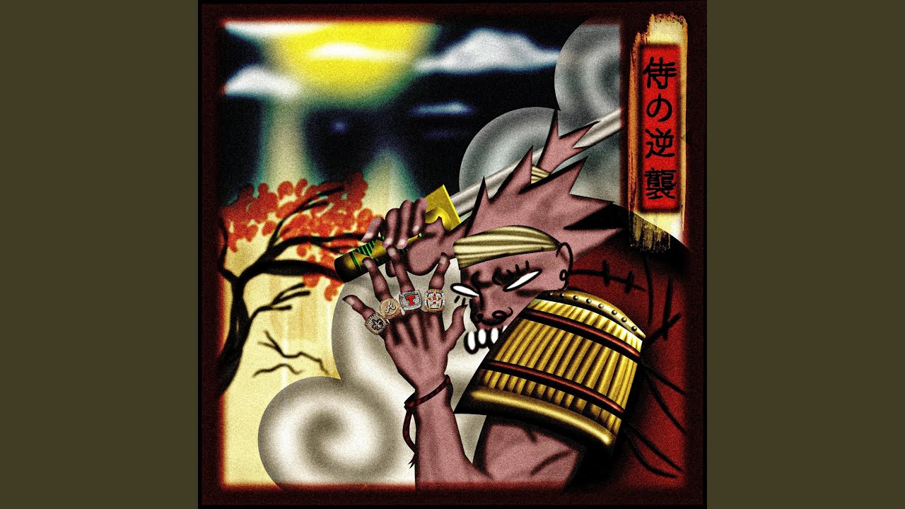 Act I - Shōgun - YouTube