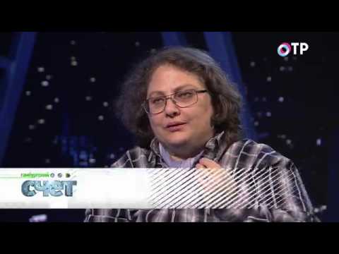 Светлана Боринская: Генов, которые бы вынуждали русских пить, в природе не существует
