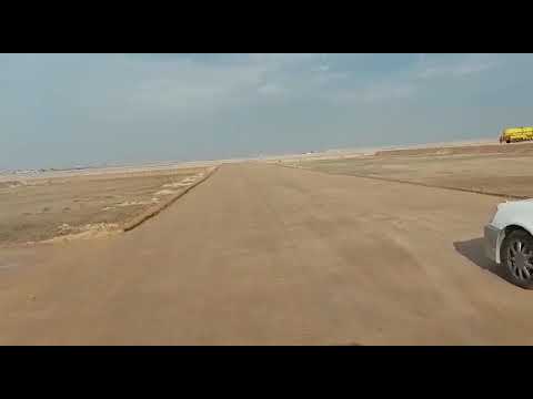 العمل في اراضي الصبخ